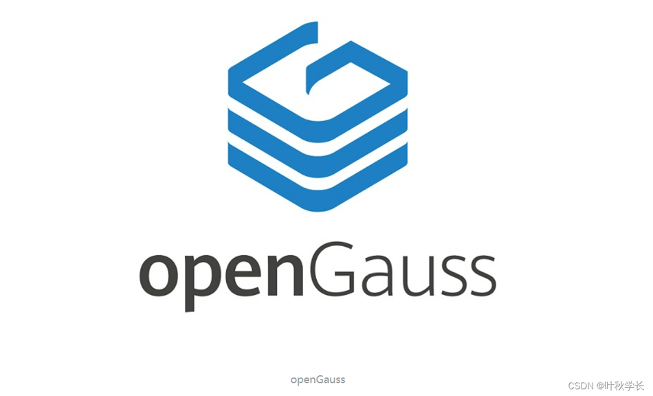 openGauss