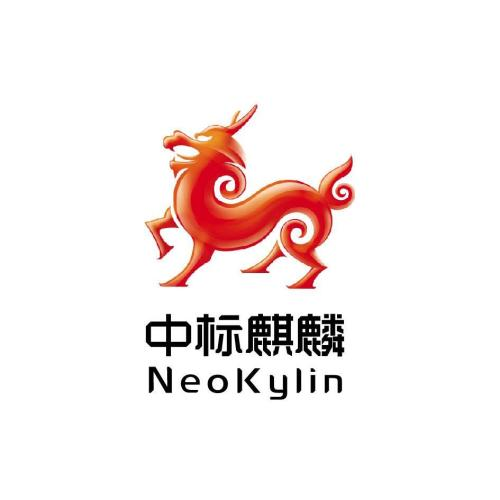 中标麒麟